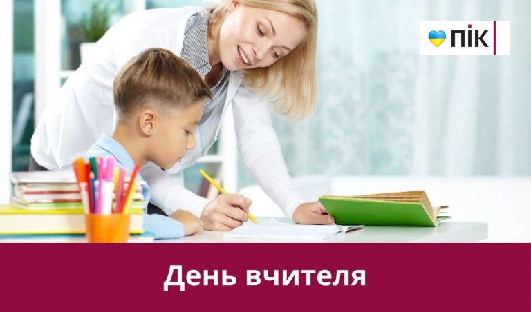 Synyj y Fyoletovyj Povsednevnyj Korporatyvnyj Tehnologycheskyj Vnutrennye Kommunykatsyy Veb sajt 9