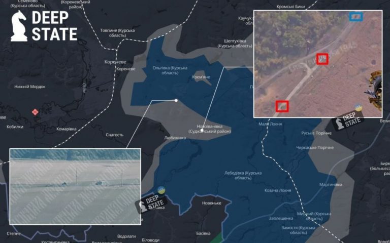 Операція на Курщині: ворог продавив лівий фланг українських оборонців 12 a5177bfbc12c7034512d91273c607f66
