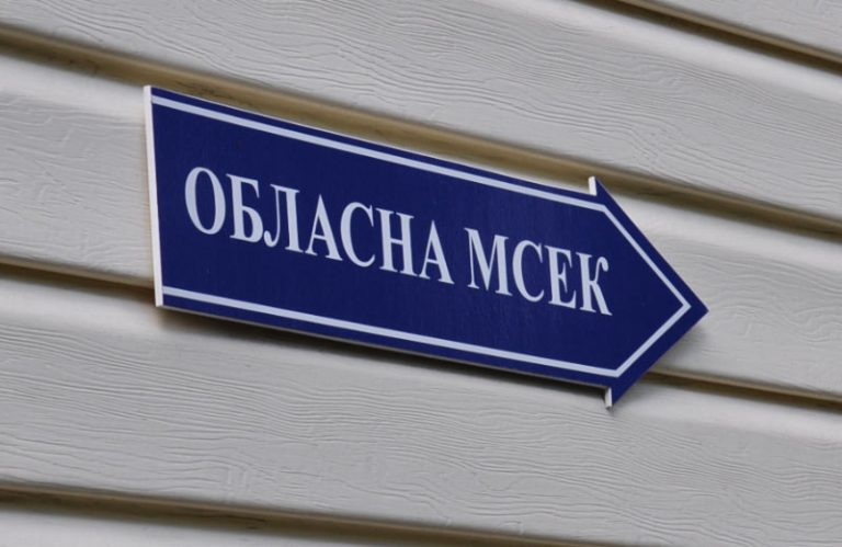 У МОЗ відповіли, чи вдасться подолати корупцію у МСЕК 3 У МОЗ відповіли, чи вдасться подолати корупцію у МСЕК