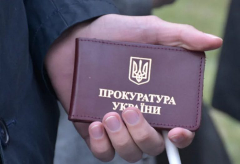 В Україні є дві області, де мешкає найбільше прокурорів-інвалідів 7 Стало відомо, хто з прокурорів Прикарпаття окрім зарплати, має ще і пенсію
