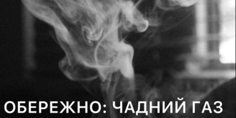 photo 5354798176651040320 y qjp1hda8z0kr1iwtwcckel6zsyl0inu1dyizxtqq3k