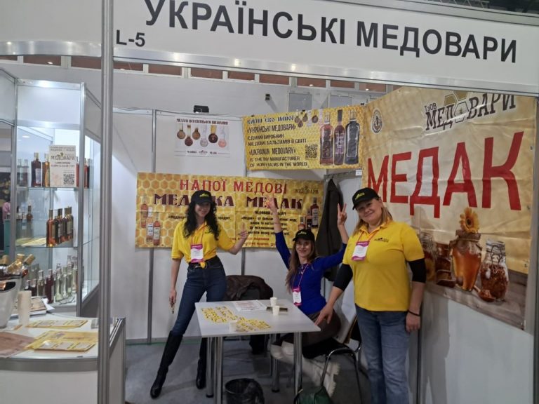 Черговий вагомий успіх “Українських медоварів” (ФОТО) 7 2 4