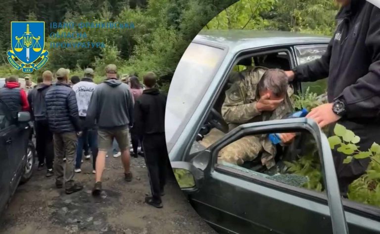 На Прикарпатті судитимуть п'ятьох жителів Ворохти, які побили представника ТЦК 6 Побили військового ТЦК: на Прикарпатті судитимуть п'ятьох жителів Ворохти