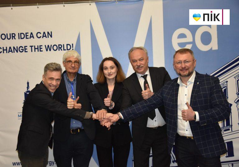 Івано-Франківський медуніверситет зібрав студентів з усієї України та міжнародних науковців (ФОТО) 4 У Франківську студенти-медики з усієї України взяли участь міжнародній конференції «MEDSYNERGY» (ФОТО)