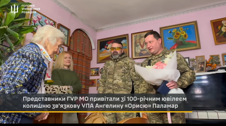 Буданов нагородив 100-річну зв’язкову УПА з Косівщини медаллю ГУР Міноборони (ВІДЕО) 10 Буданов нагородив 100-річну зв’язкову УПА «Орисю» з Косівщини медаллю ГУР Міноборони (ВІДЕО)