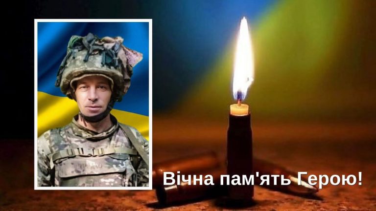 На Прикарпаття прямує скорботний кортеж з тілом полеглого воїна 4 465186577 877418844577701 4184991483455222464 n