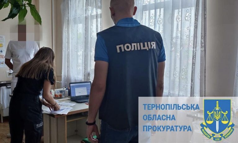 На Тернопільщині судитимуть офтальмологів, через яких осліпли 18 пацієнтів (ФОТО) 11 465368787 1000167132146120 5965658397580563811 n