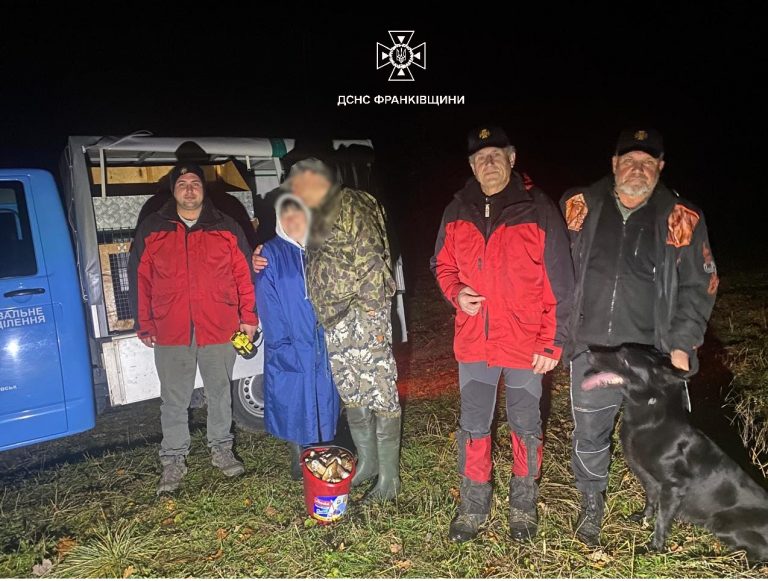 Неподалік Франківська подружжя заблукало під час "тихого полювання" 6 465602414 863956632560368 7764029046076991924 n