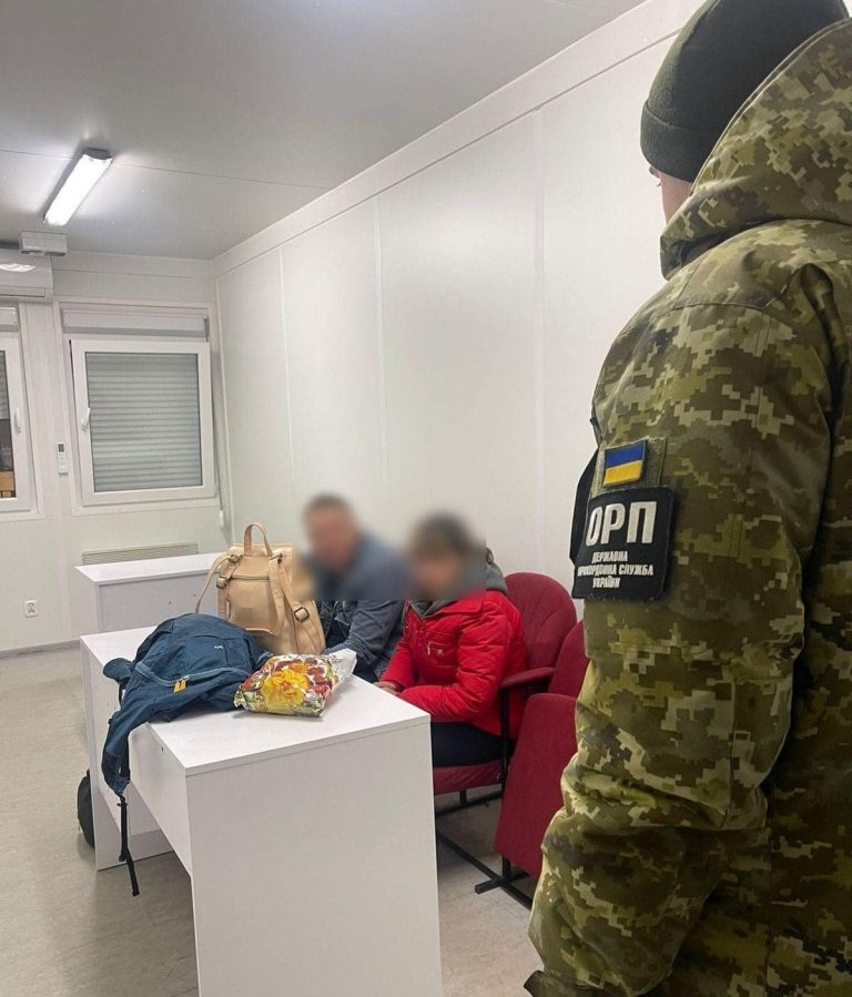 На кордоні з Польщею зупинили подружжя, яке не знало дати народження одне одного (ФОТО) 9 465737744 891318539845243 1702500458421008008 n