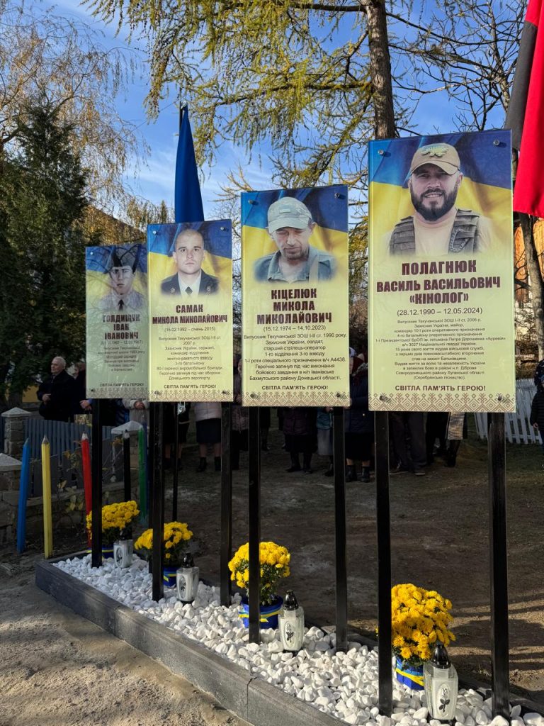 На Косівщині відкрили Алею Слави полеглим військовим (ФОТО) 11 465740769 972582544913016 8560471170683782035 n