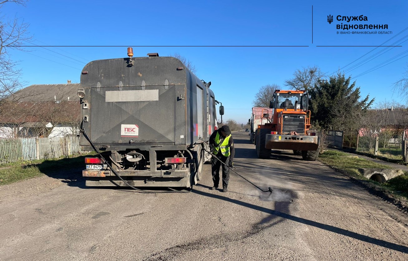 На Прикарпатті в жовтні перевіряли дороги державного значення: які результати