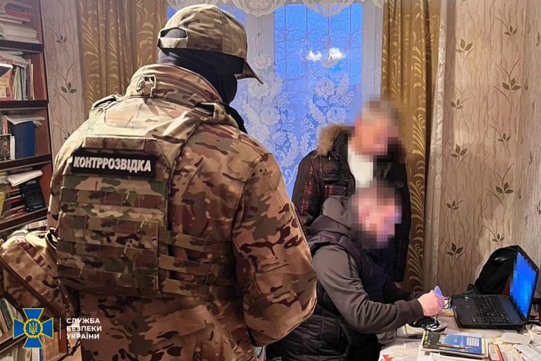 СБУ затримала доцента-зрадника, який корегував удари по Харкову (ФОТО)