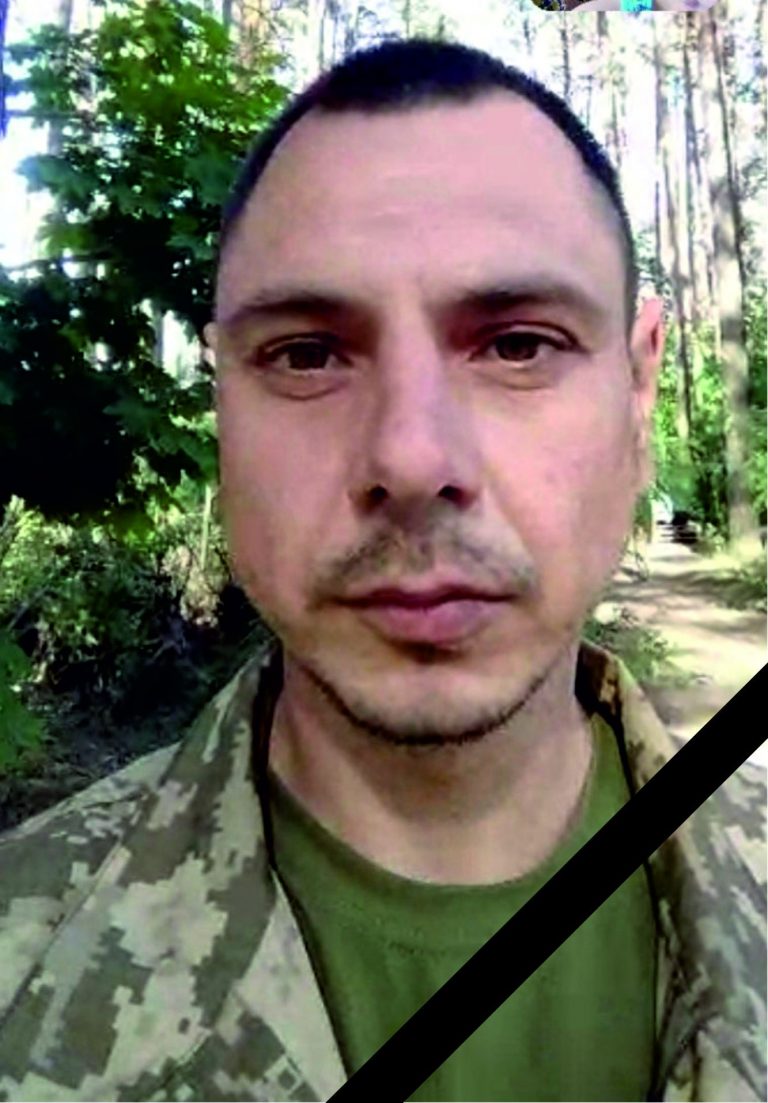 Під Бахмутом загинув військовий з Галича Чабак Володимир 9 Під Бахмутом загинув військовий з Галича Чабак Володимир