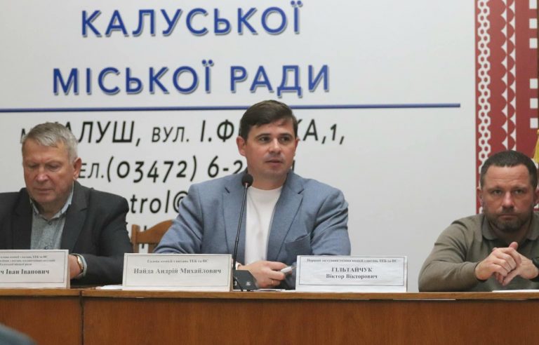 У Калуші з понеділка запрацюють пункти незламності (ГРАФІК РОБОТИ) 1 У Калуші з понеділка запрацюють пункти незламності (ГРАФІК РОБОТИ)