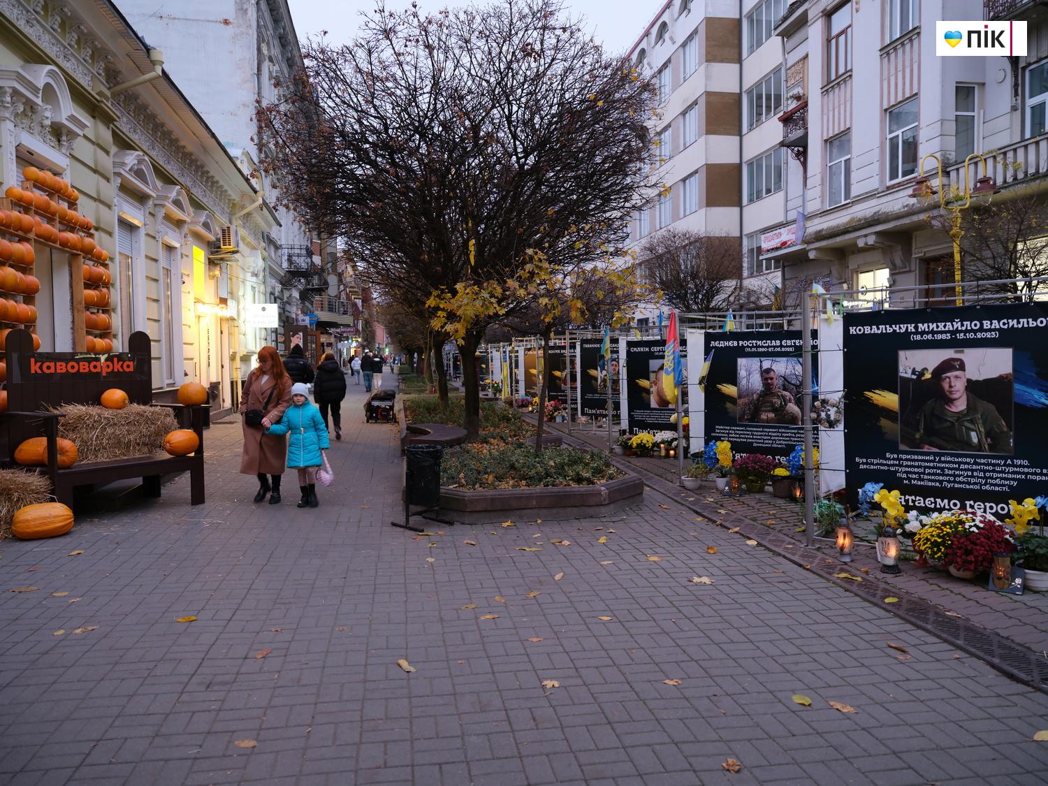 Люди Прикарпаття: осінній Івано-Франківськ (ФОТО) 34 DSCF0290 2