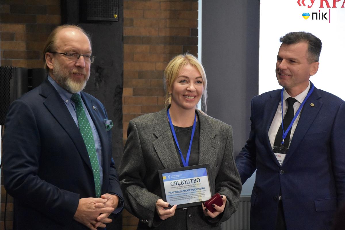 Що відбувається з українським експортом: обговорили представники бізнесу та влади у Франківську (ФОТО) 23 DSC 0164