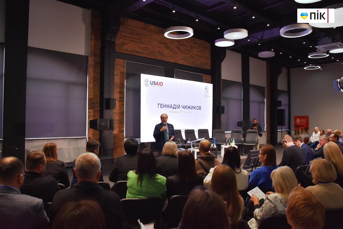 Що відбувається з українським експортом: обговорили представники бізнесу та влади у Франківську (ФОТО) 27 DSC 0180