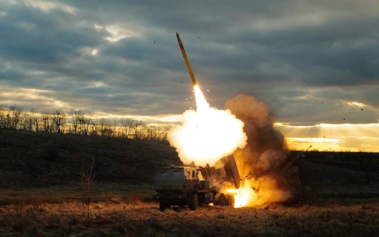День ракетних військ і артилерії тепер відзначатимуть 4 грудня - Указ Президента 1 FB IMG 1730536269558