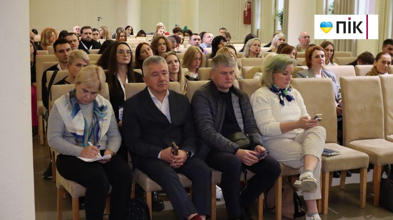 Взаємодія бізнесу та Центрів профтехосвіти: у Рівному відбувся регіональний форум 12 IMG 0441 scaled