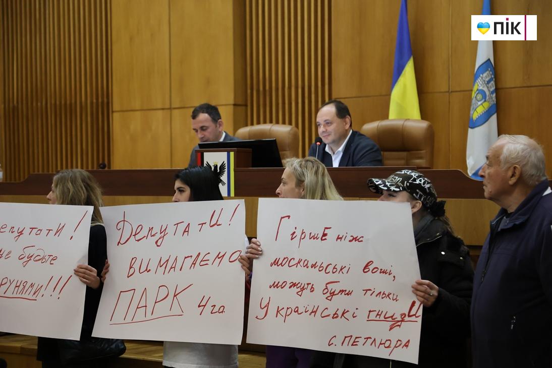 Депутати скасували будівництво реабілітаційного центру біля озера у Франківську (ФОТО, ВІДЕО) 9 IMG 0514