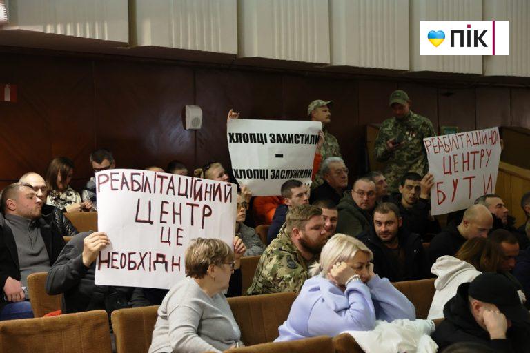 Скасування конкурсу на будівництво реабілітаційного центру у Франківську: що далі? 12 IMG 0520 1