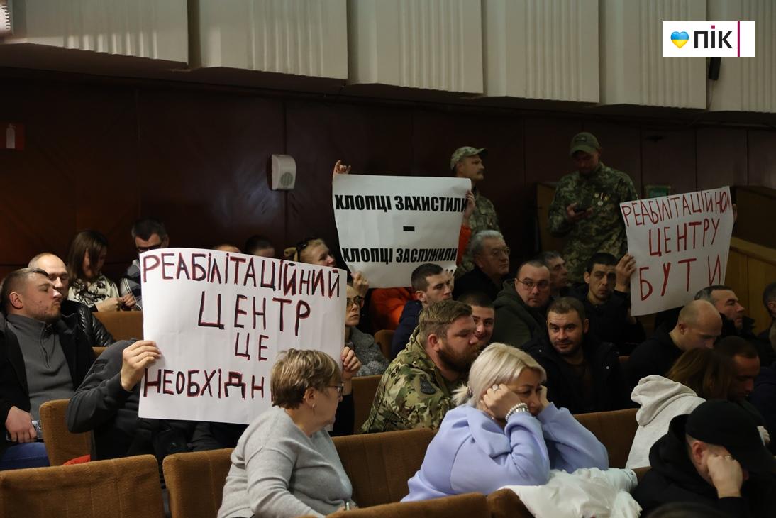 Депутати скасували будівництво реабілітаційного центру біля озера у Франківську (ФОТО, ВІДЕО) 12 IMG 0520