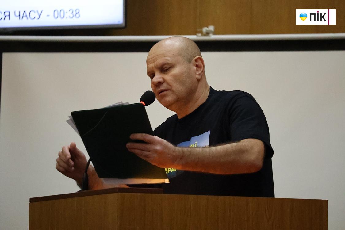 Депутати скасували будівництво реабілітаційного центру біля озера у Франківську (ФОТО, ВІДЕО) 13 IMG 0522