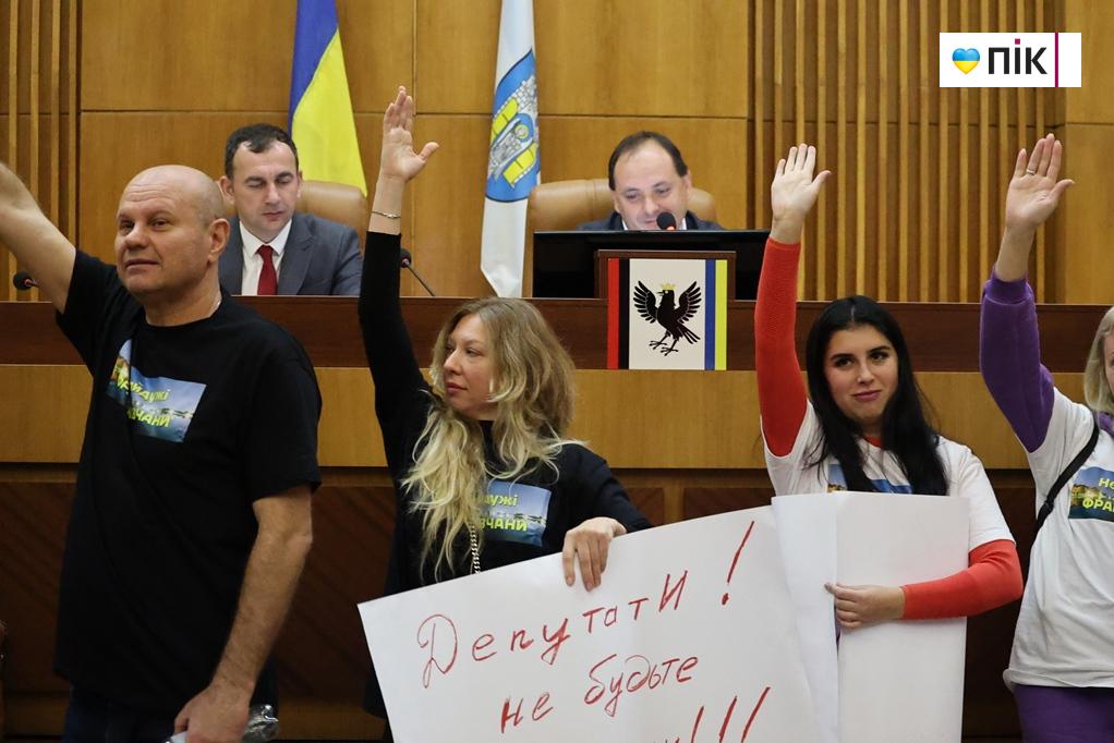 Депутати скасували будівництво реабілітаційного центру біля озера у Франківську (ФОТО, ВІДЕО) 20 IMG 0573