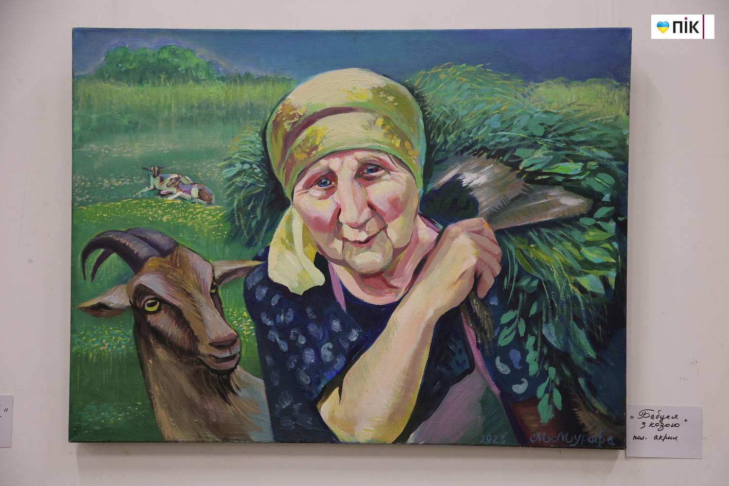 У Франківську відкрили ретроспективну виставку Михайла Мурафи (ФОТО) 3 IMG 0739 2