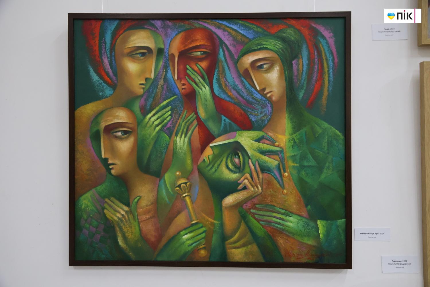 У Франківську відкрили виставку художника Сергія Лаушкіна (ФОТО) 3 IMG 0907 2