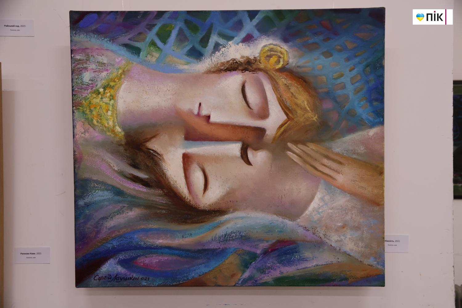 У Франківську відкрили виставку художника Сергія Лаушкіна (ФОТО) 24 IMG 0910 2