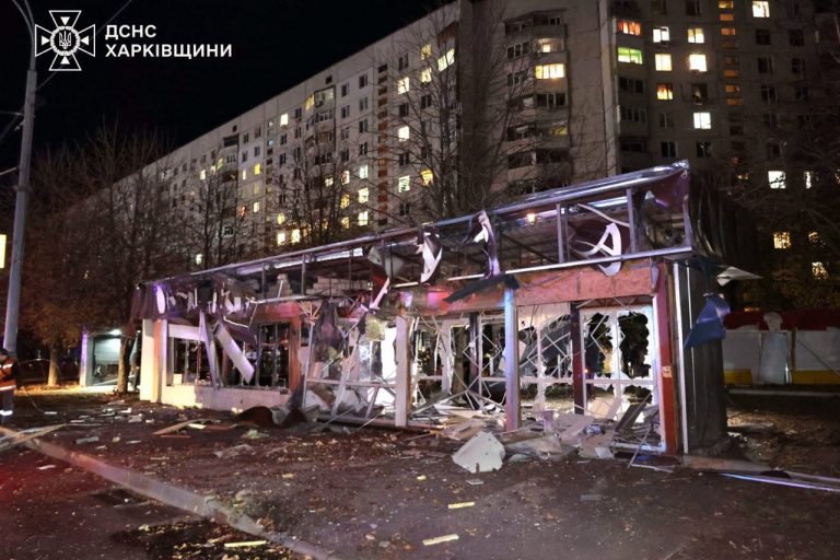Нічна атака по Україні: що відомо 6 IMG 20241104 071633 123