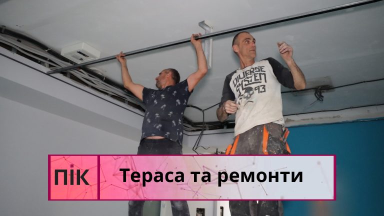 IMG 20241108 180120 152