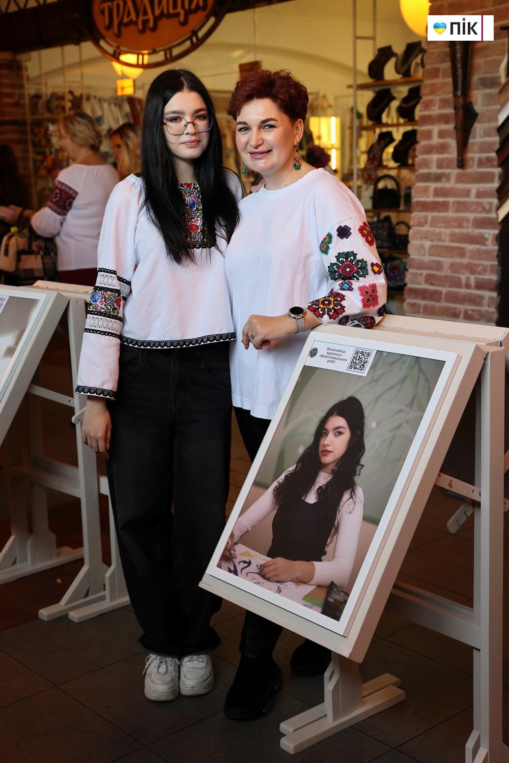 Люди Прикарпаття: фотовиставка «Моє майбутнє - майбутнє України» (ФОТО) 18 IMG 2231 2