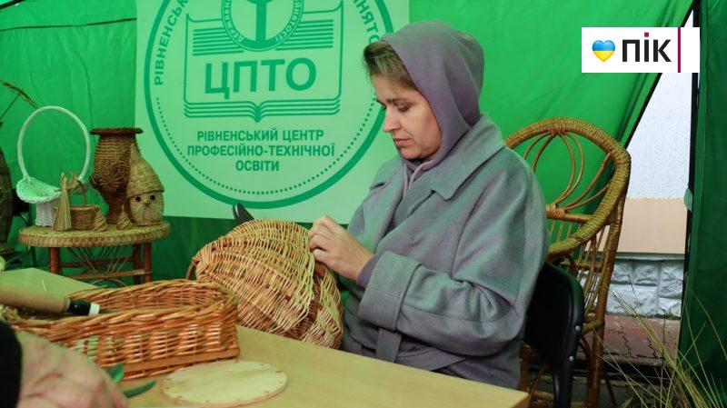 Взаємодія бізнесу та Центрів профтехосвіти: у Рівному відбувся регіональний форум 7 IMG 9428 scaled