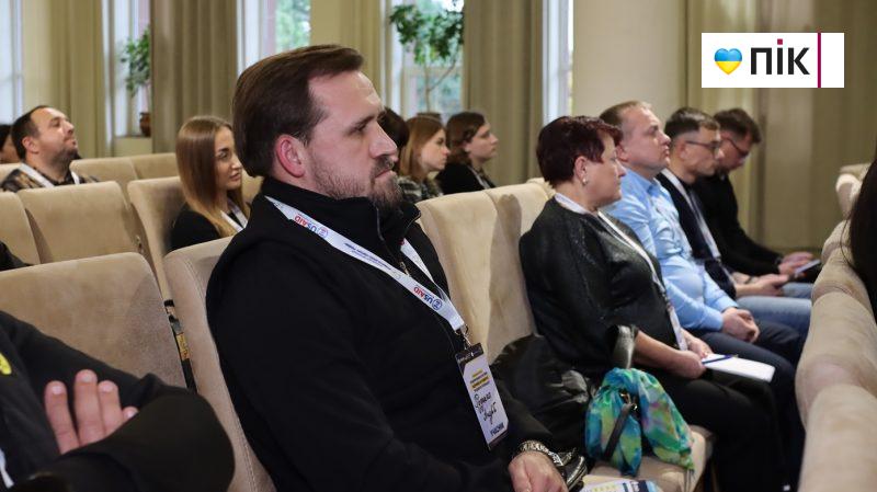 Взаємодія бізнесу та Центрів профтехосвіти: у Рівному відбувся регіональний форум 17 IMG 9769 scaled