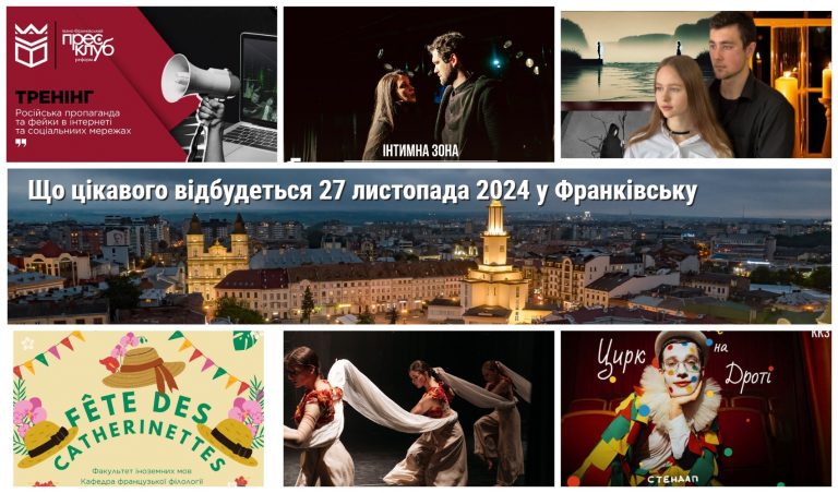 MyCollages 2024 11 27T082752.522