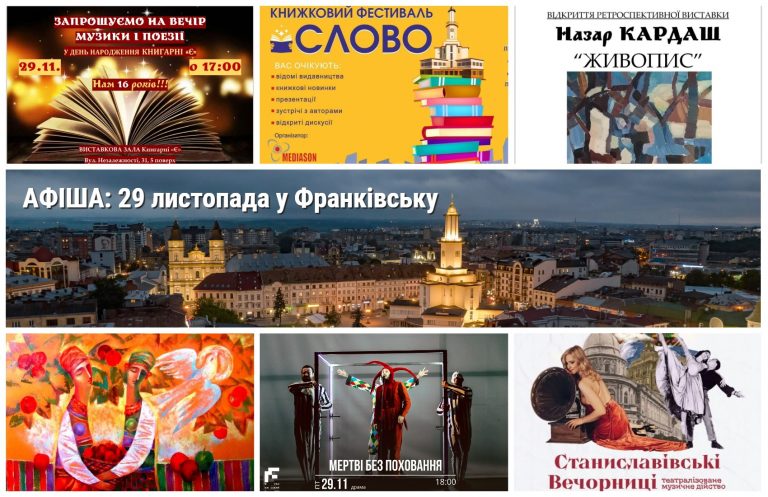MyCollages 2024 11 29T074410.095