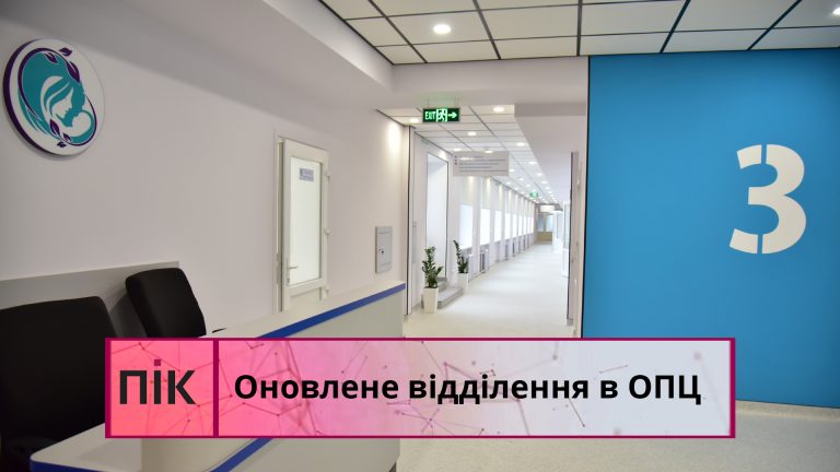 Obkladynka 3 1