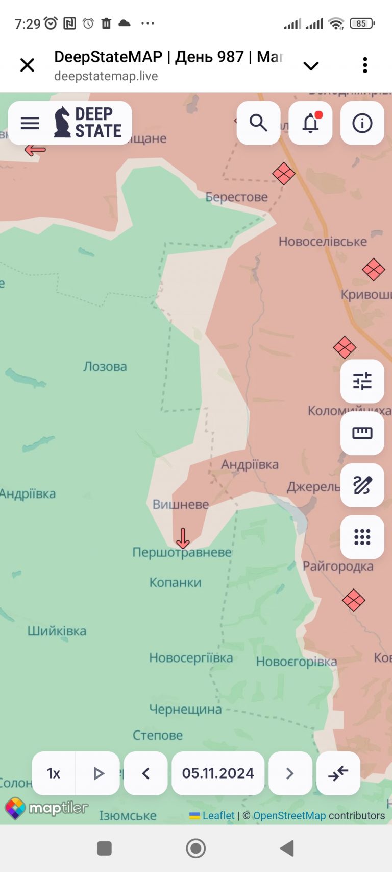 Screenshot 2024 11 06 07 29 13 443 org.telegram.messenger