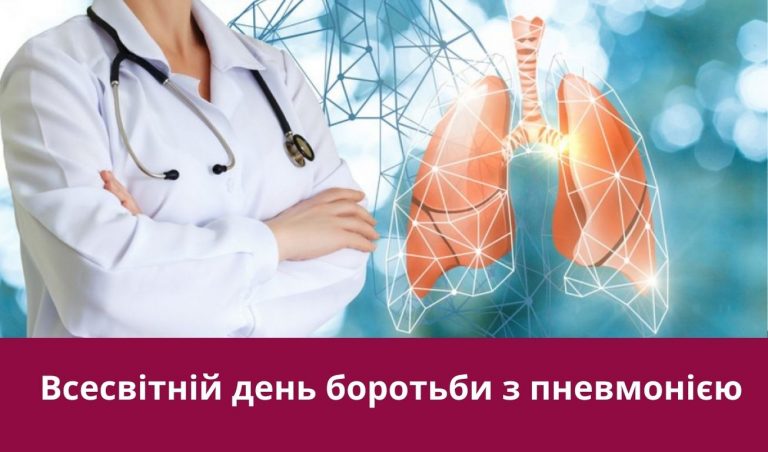 Synyj y Fyoletovyj Povsednevnyj Korporatyvnyj Tehnologycheskyj Vnutrennye Kommunykatsyy Veb sajt 18 1