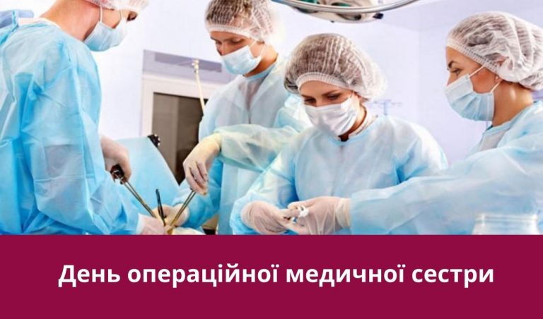 Synyj y Fyoletovyj Povsednevnyj Korporatyvnyj Tehnologycheskyj Vnutrennye Kommunykatsyy Veb sajt 19 1