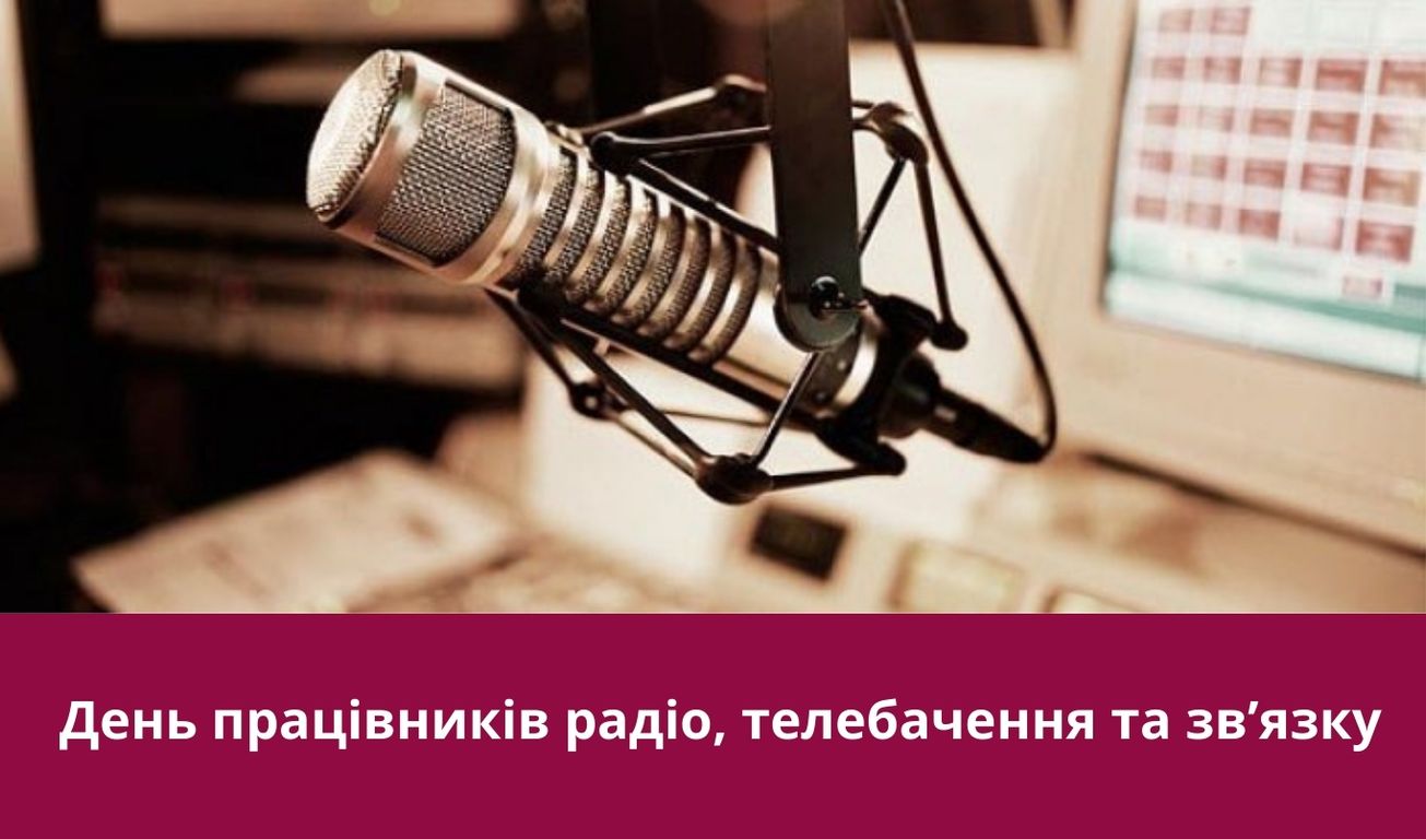 Synyj y Fyoletovyj Povsednevnyj Korporatyvnyj Tehnologycheskyj Vnutrennye Kommunykatsyy Veb sajt 20 1