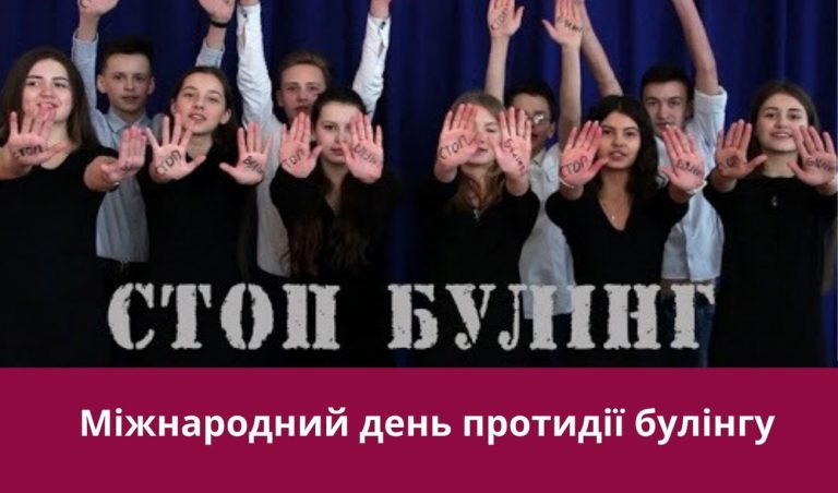 15 листопада 2024 року: яке сьогодні свято, події, іменини 7 Synyj y Fyoletovyj Povsednevnyj Korporatyvnyj Tehnologycheskyj Vnutrennye Kommunykatsyy Veb sajt 20
