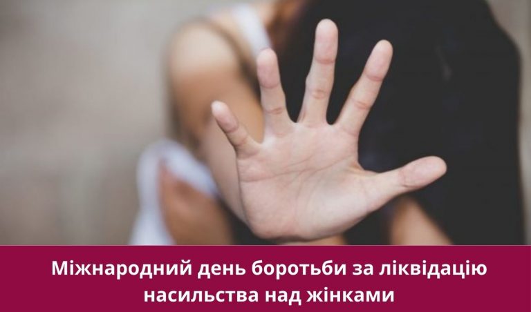 25 листопада 2024 року: яке сьогодні свято, події, іменини 5 Synyj y Fyoletovyj Povsednevnyj Korporatyvnyj Tehnologycheskyj Vnutrennye Kommunykatsyy Veb sajt 21 1