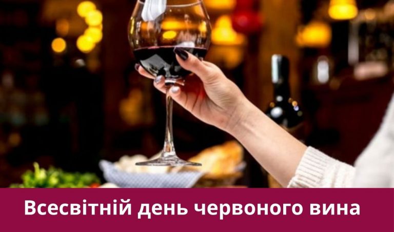 24 листопада 2024 року: яке сьогодні свято, події, іменини 3 Synyj y Fyoletovyj Povsednevnyj Korporatyvnyj Tehnologycheskyj Vnutrennye Kommunykatsyy Veb sajt 21