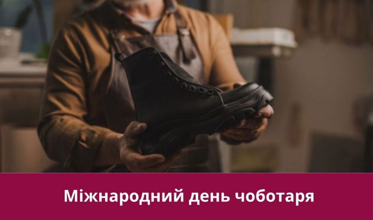 Synyj y Fyoletovyj Povsednevnyj Korporatyvnyj Tehnologycheskyj Vnutrennye Kommunykatsyy Veb sajt 22