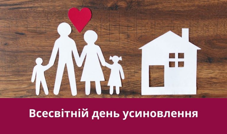 Дев'яте листопада 2024 року: яке сьогодні свято, події, іменини 11 Synyj y Fyoletovyj Povsednevnyj Korporatyvnyj Tehnologycheskyj Vnutrennye Kommunykatsyy Veb sajt