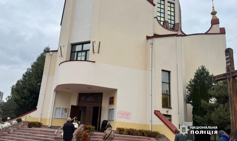 Znimok ekrana 2024 11 26 072431