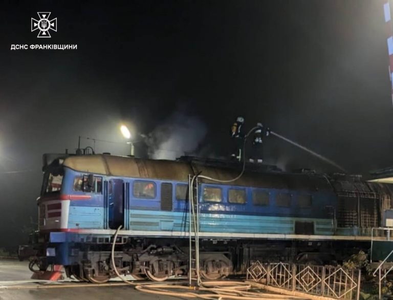 Загорівся локомотив потяга "Коломия-Франківськ": що відомо (ФОТО) 9 photo 2024 11 09 08 12 13